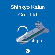 Shinkyo Kaiun Co., Ltd.
