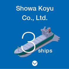 Showa Koyu Co., Ltd.