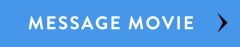 MESSAGE MOVIE